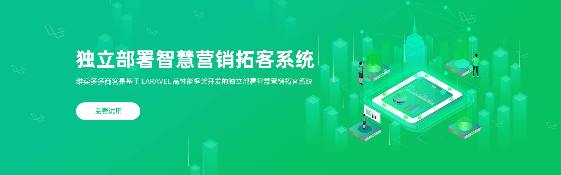 众美科技